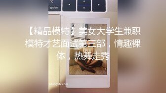 91新晋大神Kyara ~ 全程淫语！强力冲击让少妇高潮不断，满嘴说着骚话,'啊 一下子坐到底，插到肉了‘！