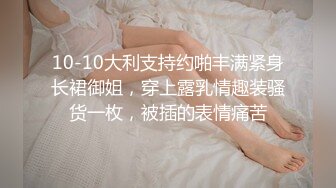 《姐弟乱伦》青春期的弟弟下药强奸刚刚离婚风韵犹存的姐姐