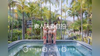 勾引足疗店按摩漂亮女技师 上位全自动 身材苗条 大长腿 一线天粉鲍鱼 一对美乳太诱惑 晃的哗哗太好看 爱了