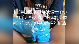 两个女的抢着吃鸡巴