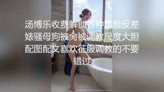 御姐系-大眼睛高级脸网红美妞，光滑美腿风骚诱人，撩下内衣白嫩奶子，拿出假屌猛捅骚穴，水声哗哗太爽一直浪叫