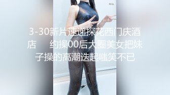 熟女干妈风情万种，情趣装扮，无套口交啪啪，各种调教