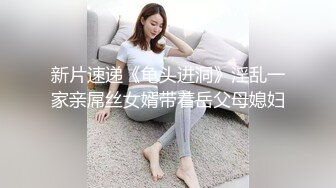 王者泄密 大屌帅哥和绿发水蛇腰美女居家激情做爱