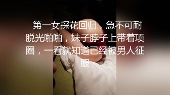 帅气的杰哥哥超短裙