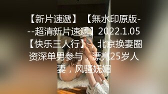 指导表弟搞女 表弟有点羞涩 这个是什么逼 扛起双腿草 骑上来怼骚穴