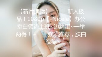  探花老王2000元网约19岁四川美女大学生，清纯可爱后入太紧搞得她面目狰狞操完看看粉嫩肥逼有没被草坏