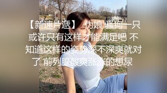 美女店员下班后马上变身小淫娃 (3)