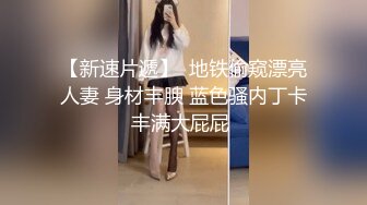   阔气的2个中年男一次找了3位漂亮的卖B女群交啪啪