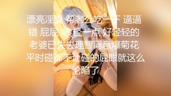 沙灘無內學生製服做愛 18歲 最美的肉體 對白+內射 第一期 (2)