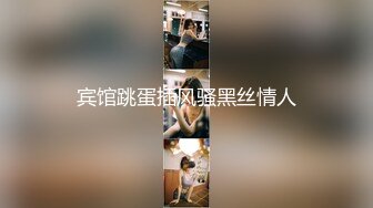 【新速片遞】 游乐场女厕全景偷拍多位年轻少妇的各种美鲍