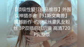 【星空无限传媒】xkvp-052 清纯小妹骑车摔伤惨遭禽兽医生强-董悦悦