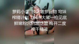 《硬核精品✿臀控必备》推特爆火极品美臀反差美女【迷人大宝贝】私拍，各种秀臀紫薇喷水超市全裸露出啪啪真的迷人想肏