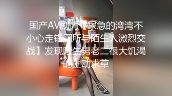 CB站主播 完美姿势，炮机自慰，浑身颤抖！（ohmysweetkitty）合集【16V】 (8)