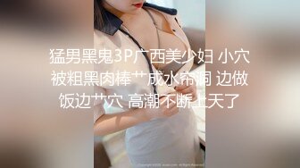 比基尼美女手铐麻绳伺候