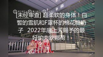 【自录】重口美女【小三仙女】夸张道具自慰喷水，逆天闺蜜大锤砸逼，5月直播合集【38V】 (8)