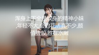 ☀️震撼福利☀️强推！推特21万粉极品美少女潮吹萝莉公主☀️【兔崽爱喷水】☀️订阅私拍，可盐可甜各种制服人前户外露出道具紫薇喷喷喷 (5)