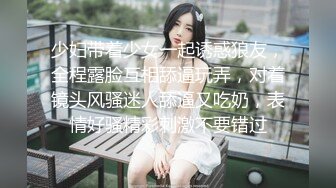 极品反差婊 超高颜值极品美人思思吖，清纯美丽又纯又欲，与炮友激情大战十分刺激