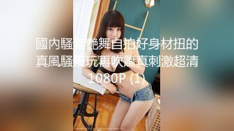 麻豆传媒 MKYNC010 夏日夜总会 怒操小姨子泄闷 韩棠