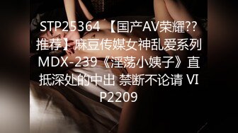 【最新女神流出】OnlyFans极品气质美女与男友啪啪漏出私拍 爆操极品身材女神干出白浆 (3)