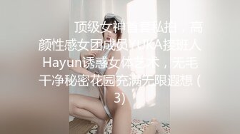 【OnlyFans】2023年6月约啪达人粉味芒果，炮王与多个妹子双飞群P3P，大奶少妇，娇小嫩妹，长腿御姐，艳福不浅 52