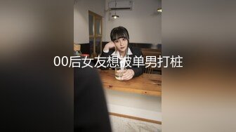 2024-7-30安防精品尤物系列-酷似明星李小冉高分美女野性放荡