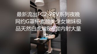 【OnlyFans】小胡渣大屌男友，颜值在线的肉感体态女友[yamthacha]福利合集，蜜桃臀粉穴后入，居家自拍 8