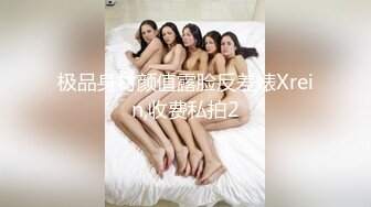 自收集抖音风裸舞反差婊合集第4季【1118V】 (409)