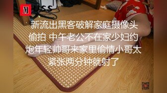 (sa國際傳媒)(sat-0041)(20221225)臺北婊子圖鑑 1-壞壞