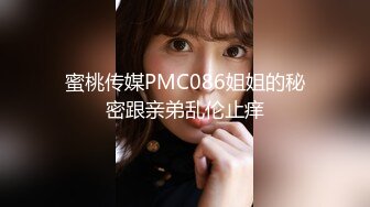 大学生宿舍偷拍一个校花级的美女 刚才厕所出来就有人送花来了