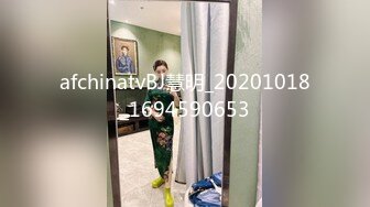 极品美女老师的请求 让男同学慰藉她寂寞粉嫩美穴 教室内被粗屌无情爆操 爆精内射骚逼内 高清无码推荐