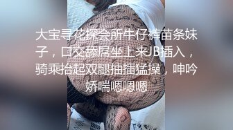 云上会所酒吧正面拍摄系列 62