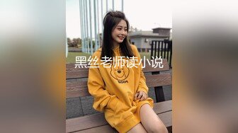 《百度云泄密》单位领导和火爆身材的美女同事酒店开房被曝光