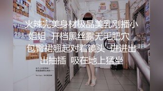 大神灌醉黑丝美女同事偷偷操她的小嫩B 事后被她发现差点去做牢 还好虚惊一场