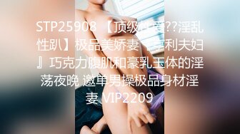 【户外挑战者】户外海滩~俄罗斯多位美女~1猛男战4女群P