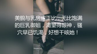  怀孕的小嫂子与大哥一起直播 肚子很大乳晕很深给大哥交