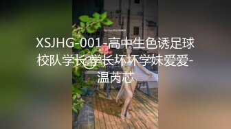 后入老婆，真爽