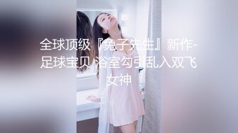 【上】欧美剧情 高清无码 酒店落地窗前 操芭蕾小男友～