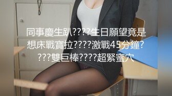 【自整理】喜欢在野外露出大屁股的骚母狗姐妹花，守株待兔等待一个能满足她们俩的男人！Livstixs 最新流出视频合集【252V】 (72)