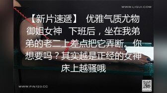 顶级骚妻反差网红！推特喜欢露出又喜欢多P的绿帽人妻【小骚猫咪】私拍，户外露出与单男造爱怀孕了也不休息