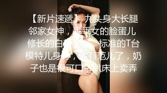 杭州艺术院校文静漂亮的小美女每周都要在酒店被包养她的中年男土豪狠狠干逼