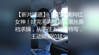 坐标北京【90后夫妻寻优质单男】娇小良家人妻小少妇，蝴蝶穴骚浪干得白浆四溢，渴望3P享受刺激性爱