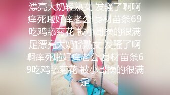 XJX0088 香蕉视频传媒 美艳空姐 操不够10次不要钱 喵十四