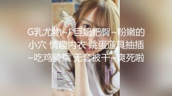 onlyfans亚裔双马尾小萝莉  被按着头 强制深喉【onlyskinnyboba】手 口 足 深喉 sm 猛干  就没把小萝莉【NV】 (59)