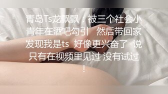 超顶嫩模✿ 极品尤物韩系淫靡高端私房摄影 ▌Minharin▌爆乳白丝珍珠内裤骚顶饱满 极致诱惑3