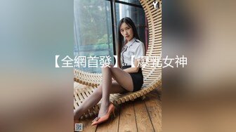 女神LinLin.BABY做爱小视频流出 KTV啪啪抱着操