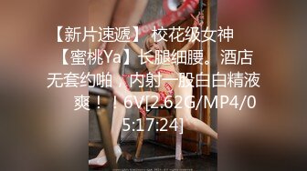 海角社区乱伦大神小金中秋操同事妈，美熟阿姨背叛自己老公和儿子羞涩的样子插起来太舒服了