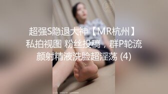 高颜值小姐姐约了胖哥哥来家里吃火车便当全程开吃播