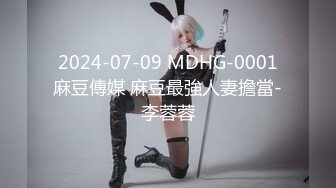 2023.10.27【女生宿舍】又有极品！不输校花绝对好看