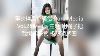 渣男忽悠漂亮女友各种姿势玩B分手后被曝光 (7)