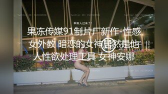 大早上起来给我口的骚货女友